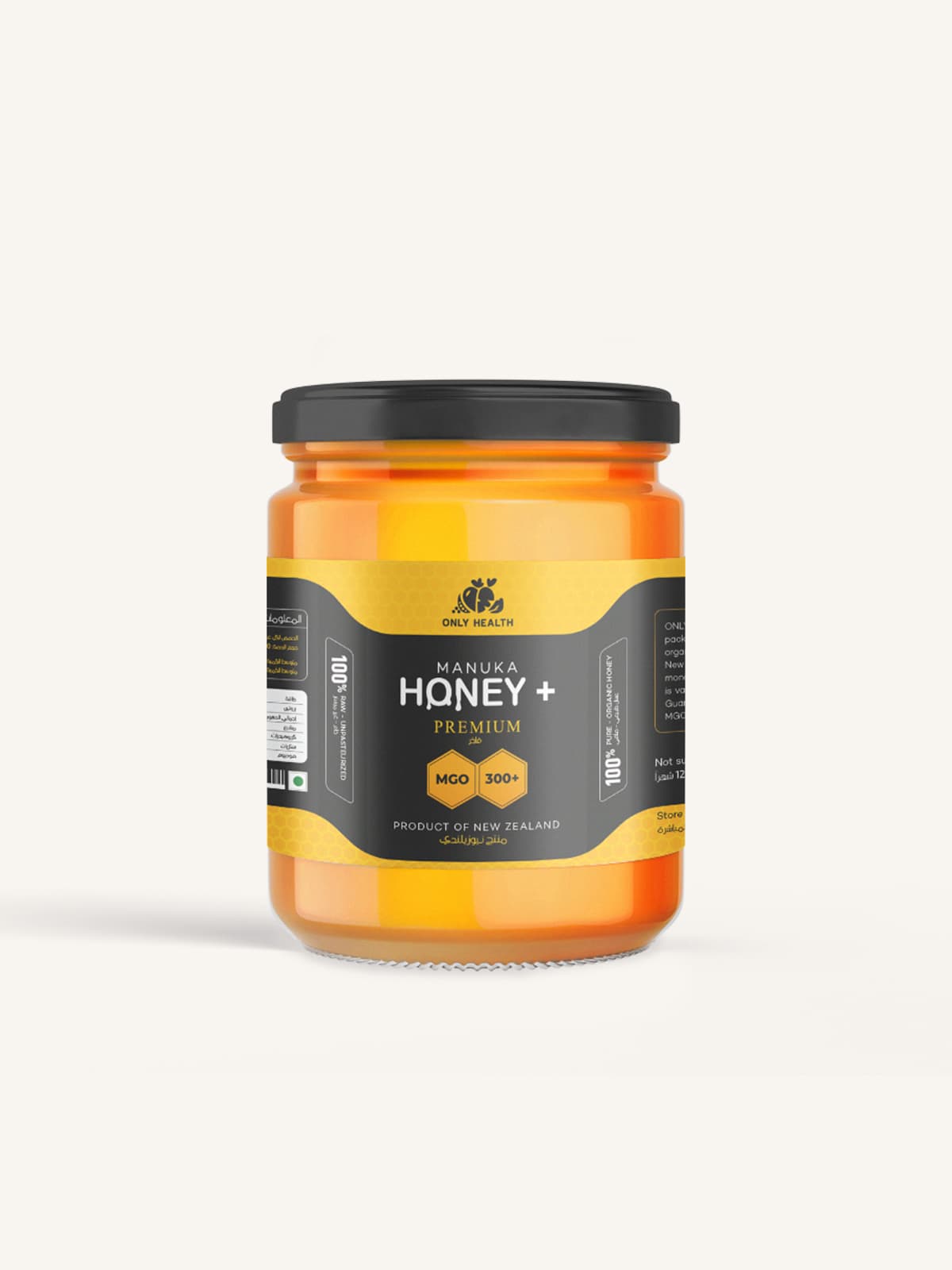 Manuka Honey Plus+ product card image