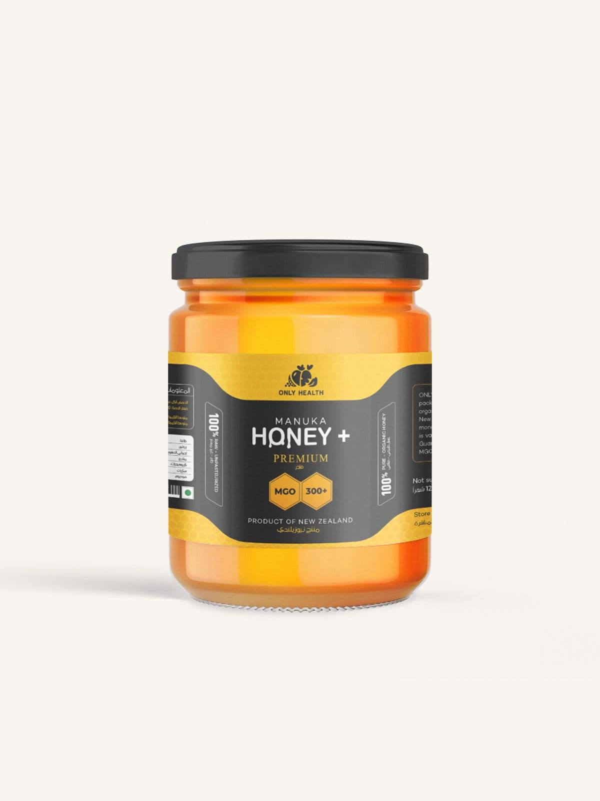 Manuka Honey Plus+